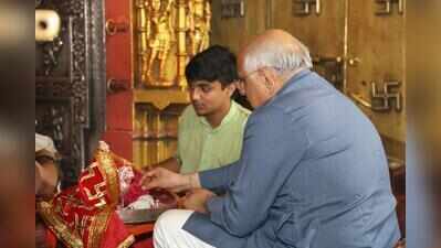 CM prays for Gujarat’s progress at Ambaji