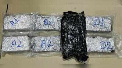 Passenger held with 2.1kg of marijuana at Ahmedabad airport