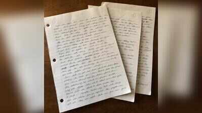 Two Chandkheda teens go missing, leave behind notes for families