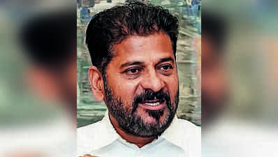 CM Revanth to attend Mysuru Dasara