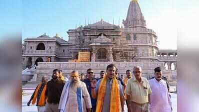 90-day booking for Ram Temple visitors