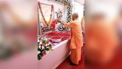 From dairy sector to banking, UP women driving rural economy: Yogi