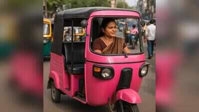 Pink e-auto plan for women stuck in neutral seven months on