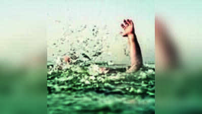 Two go missing while trying to save relatives in Ganga