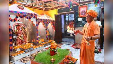 Yogi performs Mahanisha puja, prays for well-being of all