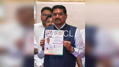 Grads’ Poll: Mahayuti Manifesto Focuses On Edu And Job Opportunities In Vidarbha