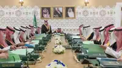 Saudi Arabia puts off ‘Davos in the Desert’ summit to 2027 amid Houthi attacks
