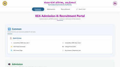 KEA VAO result 2026 out for 572 posts, download merit list PDF and check next steps