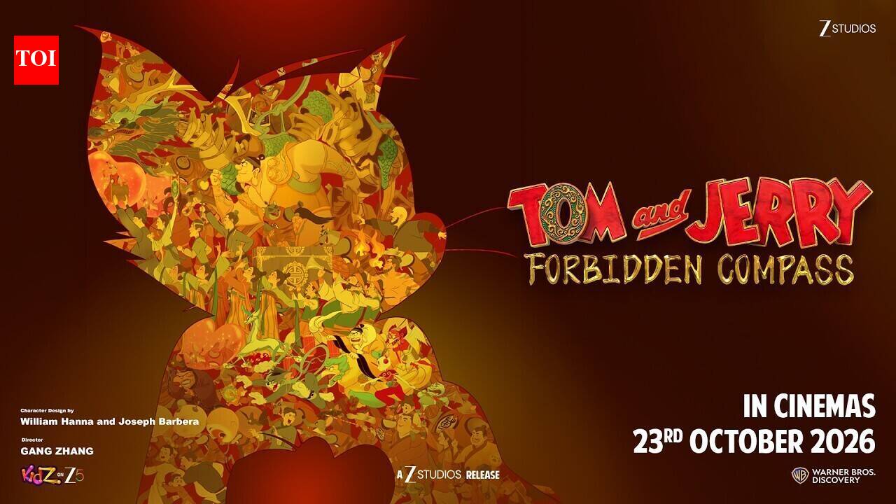 Tom And Jerry Forbidden Compass - Official Trailer