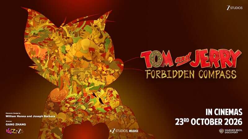 Tom And Jerry Forbidden Compass - Official Trailer