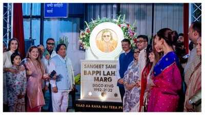 Bappi Lahiri honored: Sangeetkar Bappi Lahiri Marg inaugurated; family and fans celebrate the late composer's legacy