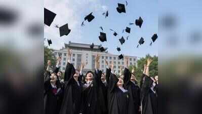Students look east for higher edu, internships
