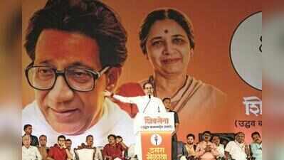 Democracy being undermined, need regime change: Uddhav Thackeray