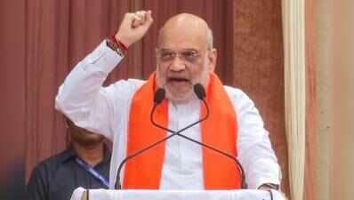 Mann govt has failed to curb drugs; hand over other cases also to CBI: Shah