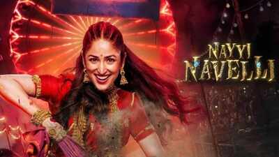 'Nayyi Navelli' box office collection day 5: Yami Gautam's film earns Rs 24.68 crore worldwide; Tuesday collection jumps 64.2%; India Net collection reaches Rs 18.65 crore