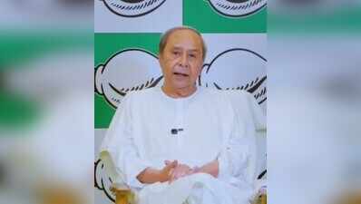 Naveen links BJP’s ‘silence’ on Kotia to TDP-NDA alliance; Pujari blames BJD