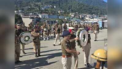 Nagaland Police observe Police Commemoration Day in Kohima