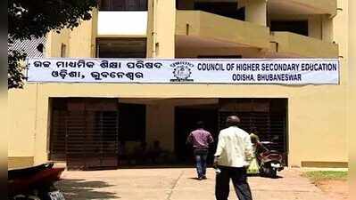 CHSE sets Nov 30 deadline for CCTV compliance at Plus II exam centres