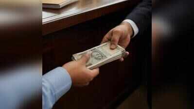 Lokayukta court grants anticipatory bail to inspector in bribery case