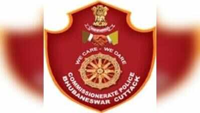 Commissionerate Police probe X account hack, boost cybersecurity