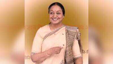 HC orders govt to compensate Meira Kumar for acquired land