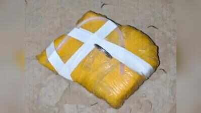 508g heroin seized near Sriganganagar border