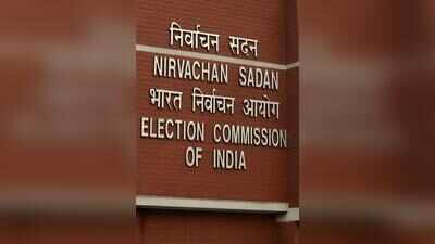 All parties’ meeting over SSR exercise on Oct 23