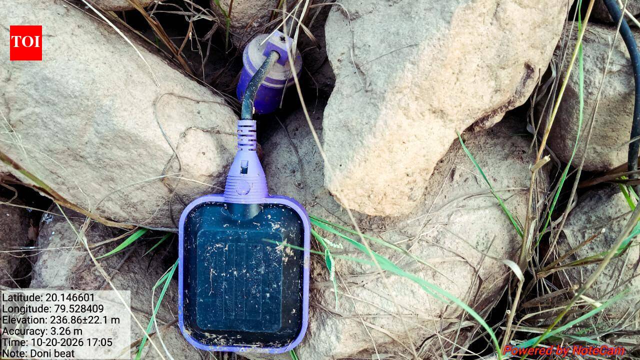 Tadoba deploys sensors to save water for wildlife
