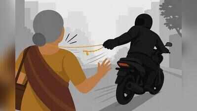 Motorcycle-borne man snatches gold chain worth Rs3 lakh in Pune