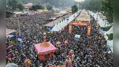 Kullu Dussehra begins with Rath Yatra, 300 deities gather at Dhalpur