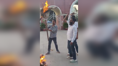 LU students burn effigies over hostel allotment, food and water issues ‎
