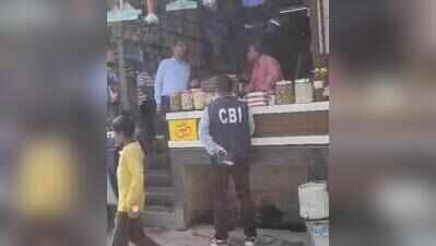 Jhota murder: CBI gets cracking at midnight; suspense continues over autopsy