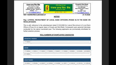 Punjab & Sind Bank LBO result 2026 declared; 587 candidates shortlisted for language test and document verification: Check details here