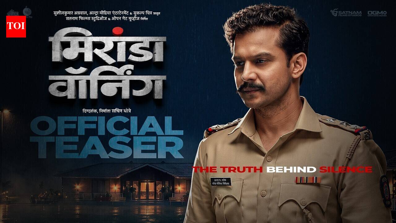 Miranda Warning - Official Teaser