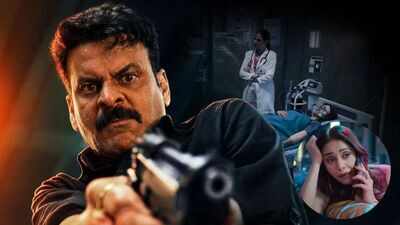 ‘Gajab Raat’ OTT release: When and where to watch Manoj Bajpayee and Nushrratt Bharuccha starrer Neeraj Pandey-backed thriller, renamed after controversy over its original title ‘Ghooskhor Pandat’
