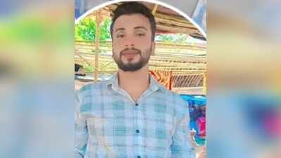 Body of missing youth recovered from well in Hazaribag