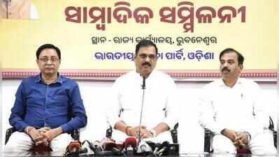 BJP slams Naveen over plea for CJP activists, BJD hits back