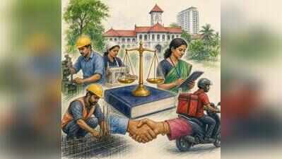 Keralam govt to form special committee to examine labour code implementation