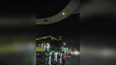 Fire at Biswa Bangla Gate restaurant on Dashami evening