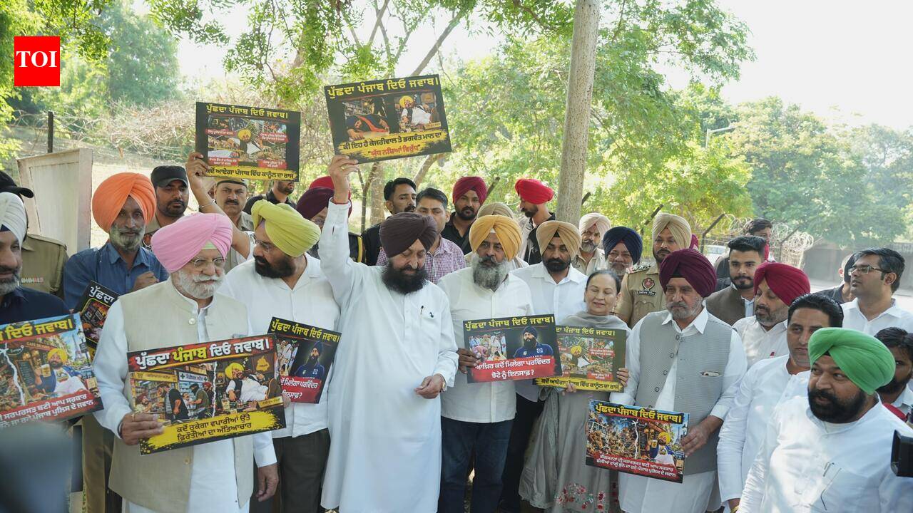 Punjab assembly session ends in 9 mins; ducking Jhota debate, says oppn