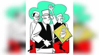 Gujarat Congress opposes curbs on school visits, photography