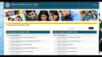 MLSU result 2026 out: BA, MBA, MA Sanskrit, MSc results released at mlsu.ac.in, direct link here