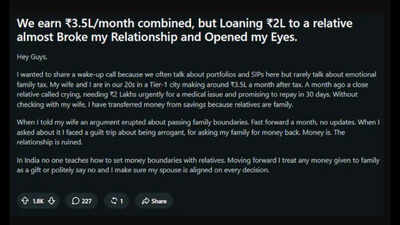 Man lends relative ₹2 lakh for medical emergency without telling wife, says it nearly broke their marriage