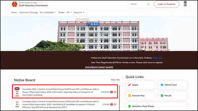 SSC GD Constable revised result 2026 released, check category-wise merit list and PET/PST shortlist