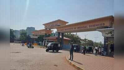 CT scan machine breakdown at AIIMS, patients forced to pay more at private centres
