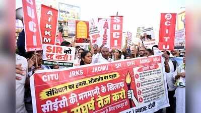 Groups march in Ranchi seeking CEC’s resignation over SIR