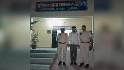Man held for killing live-in partner in Jaipur flat