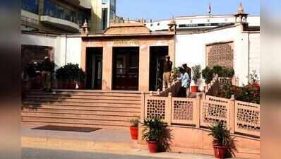 Farmer body flags Raj HC backlog, seeks fewer holidays and more judges