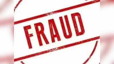 2 booked for transferring Rs14.9 lakh from civil hospital account ...