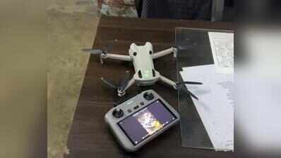 Odisha police to procure anti-drone gun with 2km jamming range